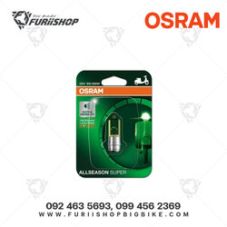หลอดไฟ OSRAM T19 : 62337ALS All Season