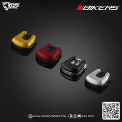 ตัวรองขาตั้ง (ตีนเป็ด) Bikers Flat Foot (L0051) : for Lambretta G350