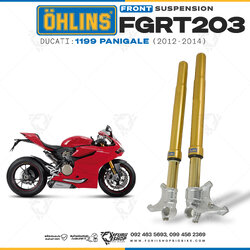โช๊คหน้า OHLINS FGRT 203 FOR Ducati 1199 Panigale 2012-2014