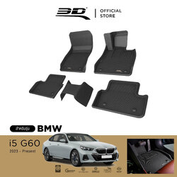 พรมปูพื้นรถยนต์ 3D สำหรับ BMW i5 G60 ,M60