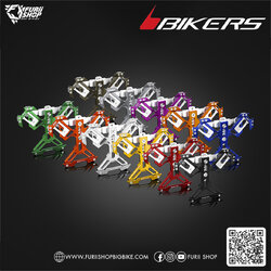 กรอบป้ายทะเบียน Bikers Rear License Support : for Lambretta X300