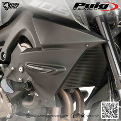ครอบหม้อน้ำ Puig Radiator cover : for Yamaha FZ09/MT09 2017-2019