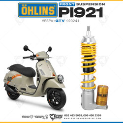 โช้คหน้า OHLINS PI921 For Vespa GTV 2024