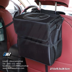 ถังขยะในรถยนต์ พับได้ ขนาด 27.5x15.5x28 cm. (AC128)