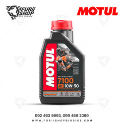 น้ำมันเครื่อง Motul 7100 4T 10W50 1 ลิตร