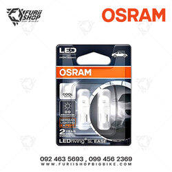 หลอดไฟ OSRAM ไฟหรี่ LED : สำหรับไฟห้องโดยสาร