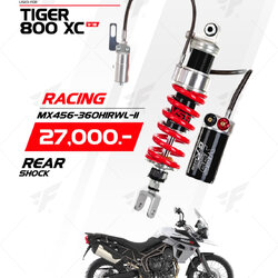 โช้คหลัง YSS For Triumph Tiger 800 xc 11-18