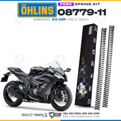 สปริงโช้คหน้า Ohlins 08779-11 For Kawasaki ZX-10R 2011-2015
