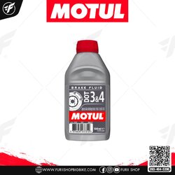 น้ำมันเบรค Motul DOT 3&4 0.5 ลิตร