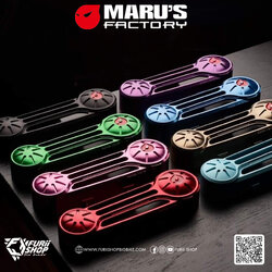 ฝาครอบสวิงอาร์ม SAC Swing Arm cover, 6th Version Maru's For Vespa