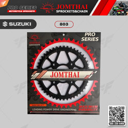 สเตอร์หลัง JOMTHAI (พระอาทิตย์) : 803 For Suzuki GSX-R150, GSX-S150