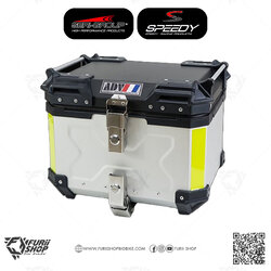 กล่องท้ายเบาะ TOPBOX ( มีเนียม ) SPEEDY ( ลาย X ) ADV 45L Silver