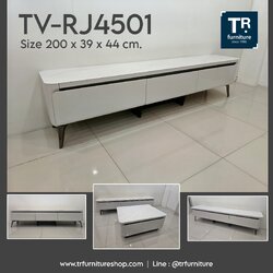 ตู้วางทีวี รุ่น RJ4501