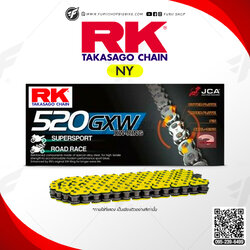 โซ่ RK แท้ 520GXW XW-Ring Chain NY520GXW-120L (สีเหลือง Neon) สำหรับรถมอเตอร์ไซค์ 400-1200cc