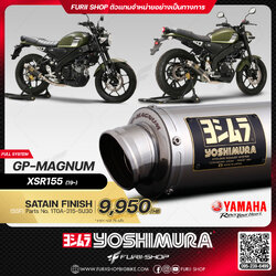ท่อมอเตอร์ไซค์ Yoshimura GP-Magnum Satain Finish for YAMAHA XSR155 2019