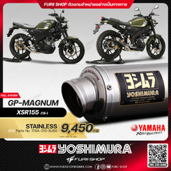 ท่อมอเตอร์ไซค์ Yoshimura GP-Magnum Stainless for YAMAHA XSR155 2019