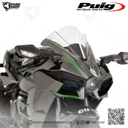 ชิลด์หน้า Puig Windshield : for Kawasaki Ninja H2/H2R
