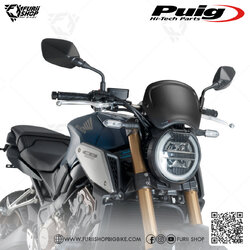 ชิลด์หน้า Puig Windshield Front Plate : for Honda CB650R 2019-2022