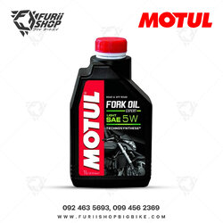 น้ำมันโช๊ค EXPERT Motul FORK OIL EXP L 5W 1 ลิตร
