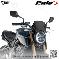 ชิลด์หน้า Puig Windshield Aluminium Plate : for Honda CB650R 2019-2022