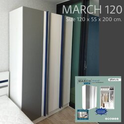 ตู้เสื้อผ้า 120 ซม. รุ่น March มาร์ช