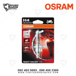 หลอดไฟ OSRAM : Night Racer 50 H4