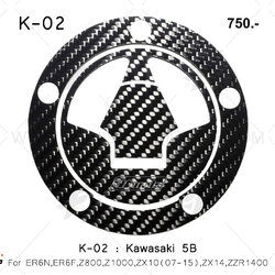 กันรอยฝาถัง Woods สำหรับ Kawasaki ZX14