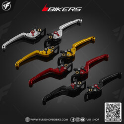 Bikers มือเบรกหน้า - หลังปรับระดับพับได้ (หน้าเรียบ : ก้านยาว) for Malaguti Madison150