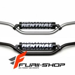 แฮนด์ Rentral แท้ พร้อมนวม(ผอม)