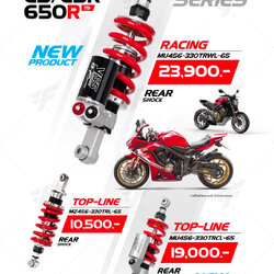 โช้คหลัง YSS For HONDA CB, CBR650R