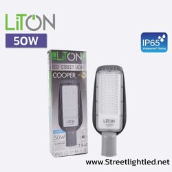 LED Street Light SMD รุ่น COOPER 50W