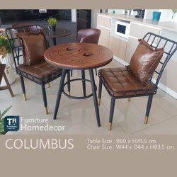 ชุดเลาจ์ ชุดโต๊ะกินข้าว 2 ที่นั่ง รุ่น Columbus