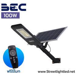 โคมไฟถนนโซล่าเซลล์ 100W BEC PASO II