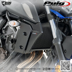 ครอบหม้อน้ำ Puig Radiator Cover : for Fz07/Mt07 2018-2020