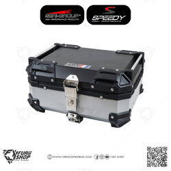 กล่องท้ายเบาะ TOPBOX ( มีเนียม ) SPEEDY ADV 28L Silver