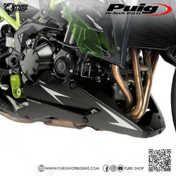 อกล่าง Puig Belly Pan : for Kawasaki Z900 2020 -2021