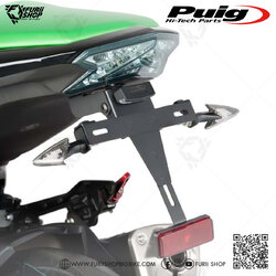 ท้ายสั้น Puig Tidy Tail : for Kawasaki Z800