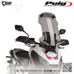 ชิลด์หน้า Puig Windshield Touring 2 Steps H-Smoke : for Honda XADV 2017-2020