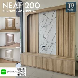 ตู้วางทีวี 200 ซม. รุ่น Neat200
