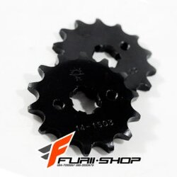 สเตอหน้าพระอาทิตย์