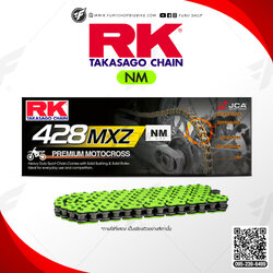 โซ่ RK แท้ 428MXZ NM428MXZ-136L (สีเขียว Neon) สำหรับรถมอเตอร์ไซค์ Motocross 50-150cc