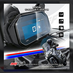 ฟิล์มกันลอยหน้าจอ MOTOSKIN FOR BMW C400GT 2019