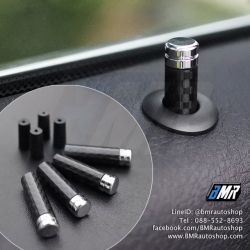 หมุดล็อคประตู BMW ก้านคาร์บอนแท้ IN053