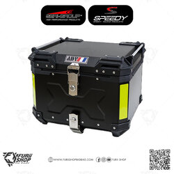 กล่องท้ายเบาะ TOPBOX ( มีเนียม ) SPEEDY ( ลาย X ) ADV 55L Black