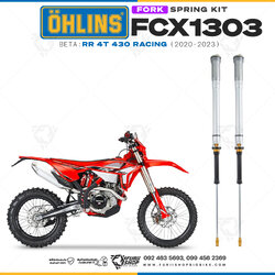 สปริงโช้คหน้า Ohlins FCX1303 For Beta RR 4T 430 Racing 2020-2023