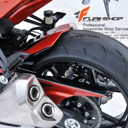 บังโคลนหลัง ERMAX FOR KAWASAKI Z1000