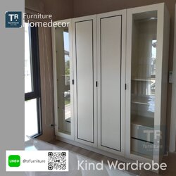 ตู้เสื้อผ้า 4 ประตู ขนาด 180 ซม. รุ่น Kind