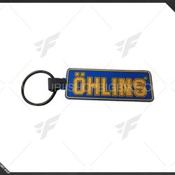 Ö Key Chain (Blue)