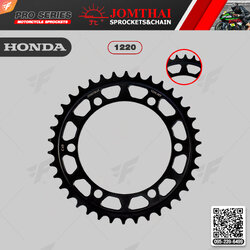 สเตอร์หลัง JOMTHAI (พระอาทิตย์) : 1220 38ฟัน Chain 520 For Honda CBR250R (11-13)