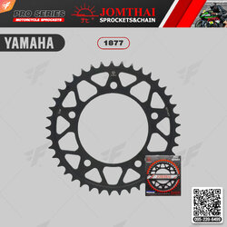 สเตอร์หลัง JOMTHAI (พระอาทิตย์) : 1877 41ฟัน Chain 525 For Yamaha YZF-R1, YZF-R1M (15-21')
